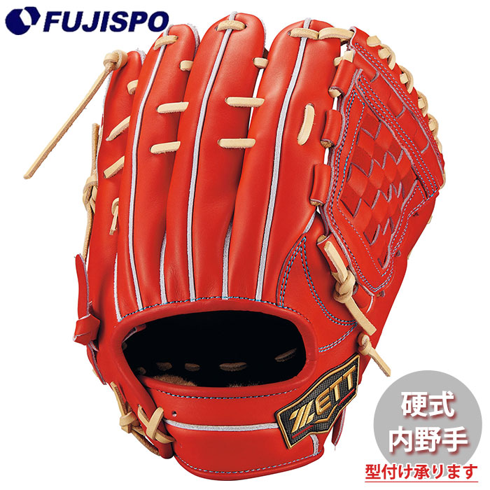 楽天市場】【SEシリーズ 源田選手】送料無料 ゼット ZETT