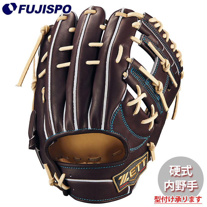 楽天市場】野球 ゼット 硬式グローブ 硬式 グローブ プロステイタス