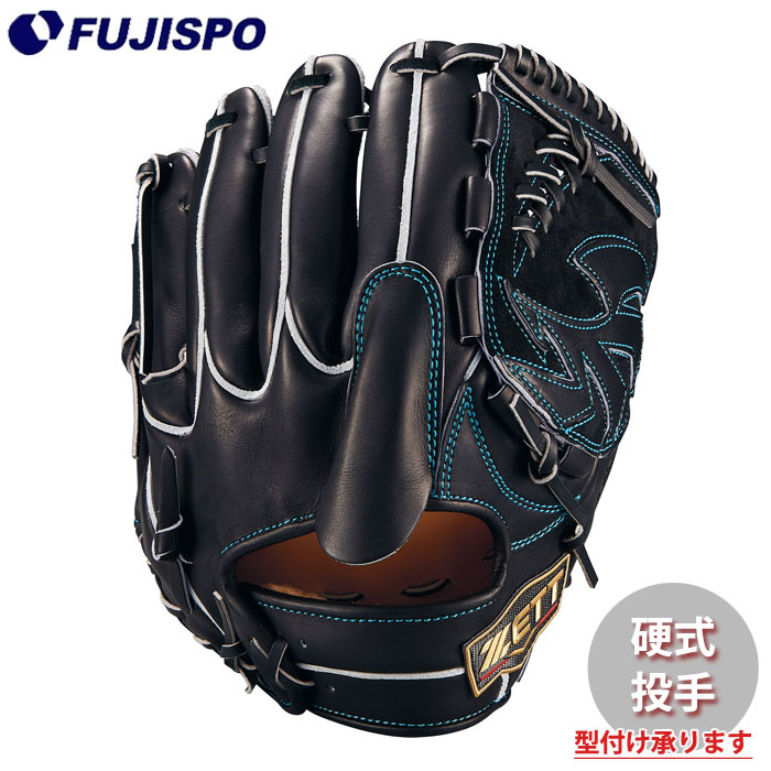 楽天市場】野球 ゼット 硬式グローブ 投手用 プロステイタスSE