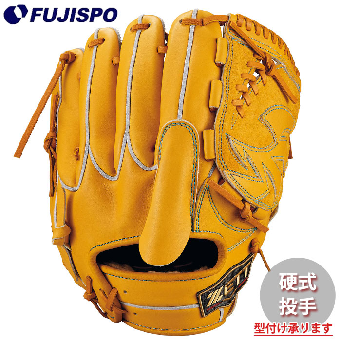 楽天市場】【限定モデル】ZETT ゼット プロステイタス 硬式用グラブ