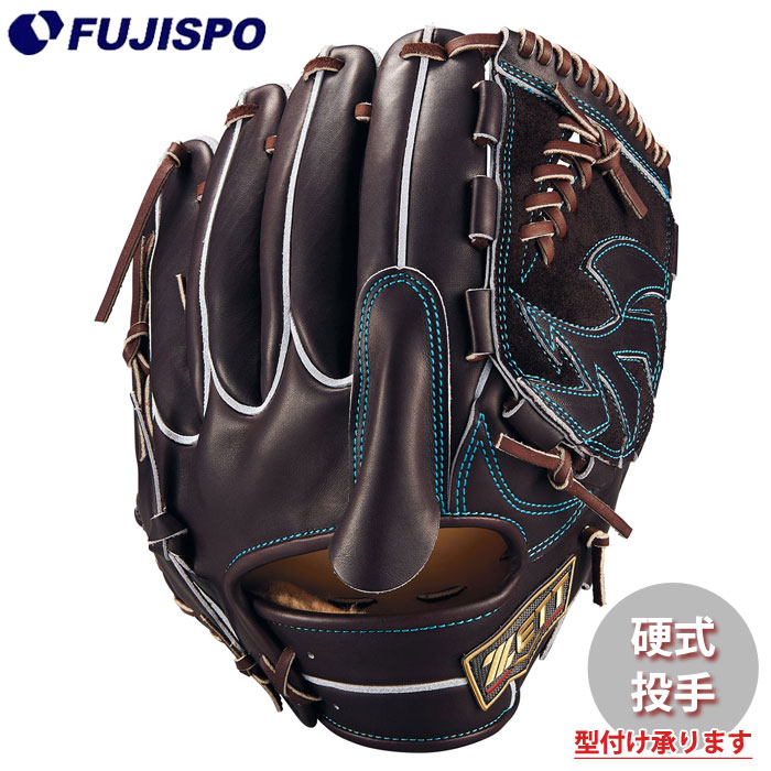 楽天市場】野球 ゼット 硬式グローブ 硬式 グローブ