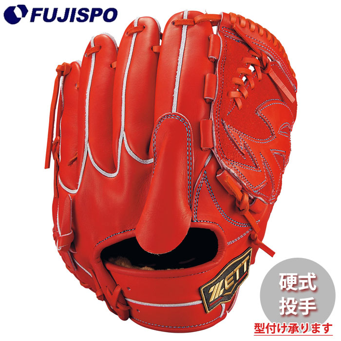 楽天市場】野球 ゼット 限定 硬式グローブ グラブ