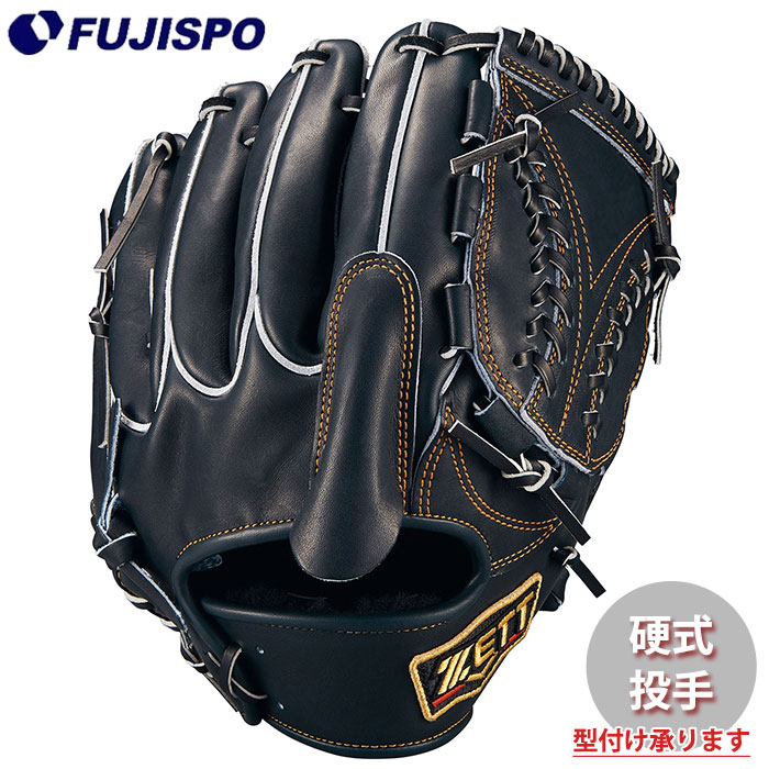 ZETT PROSTATUS 野球グローブ 黒 ボール付き ZETT/ゼット PROSTATUS/プロステイタス 軟式/内野手 グローブ