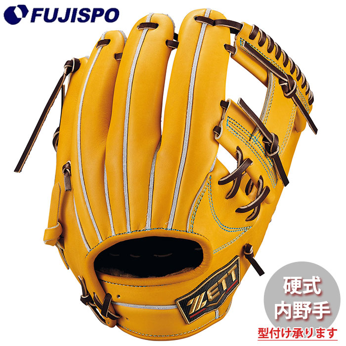 楽天市場】野球 ゼット 硬式グローブ プロステイタス オーダー