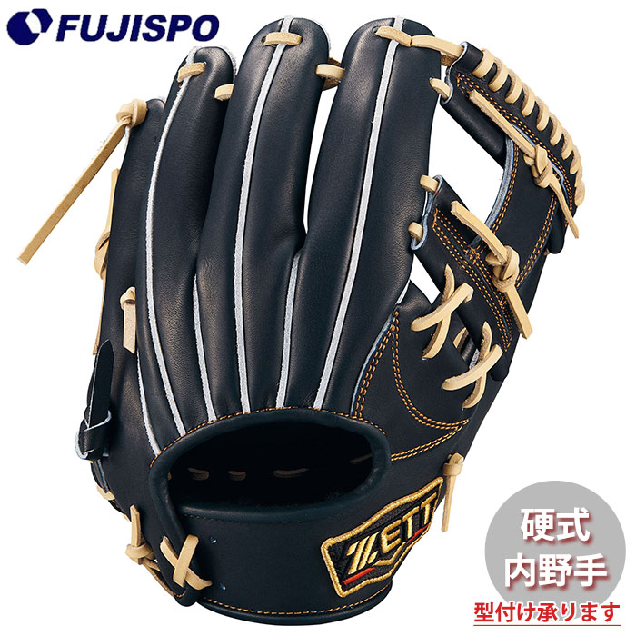 楽天市場】野球 ゼット 硬式グローブ プロステイタス 今宮タイプ 内野
