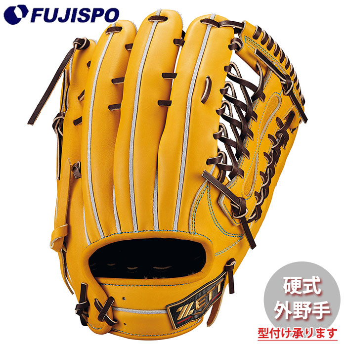 ZETT プロステイタス 硬式外野野球グローブ 硬式グラブ プロステイタス 外野手用 サイズ:8 | 【ZETT】ゼット