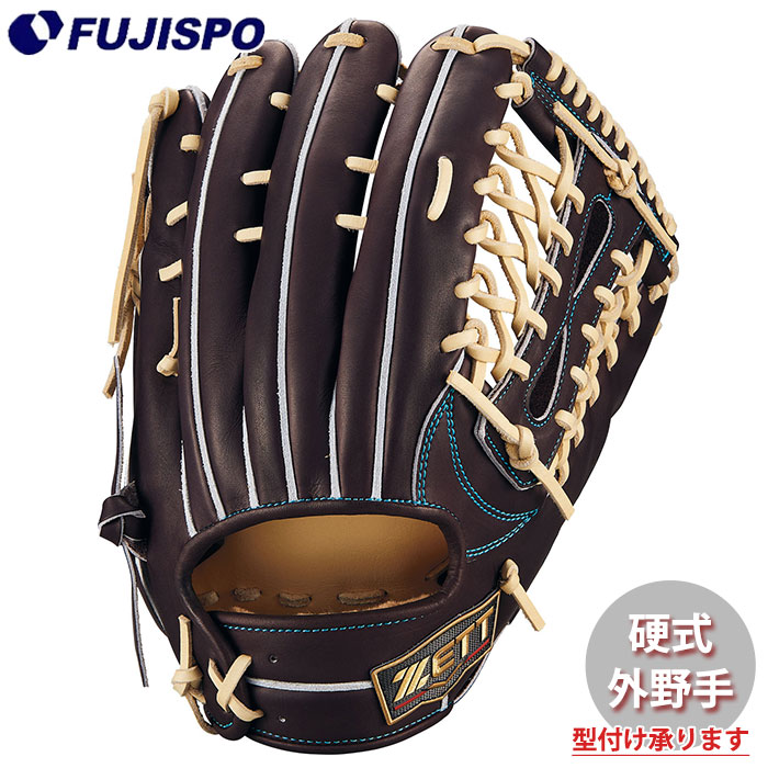 楽天市場】野球 ゼット 硬式グローブ プロステイタス スペシャル