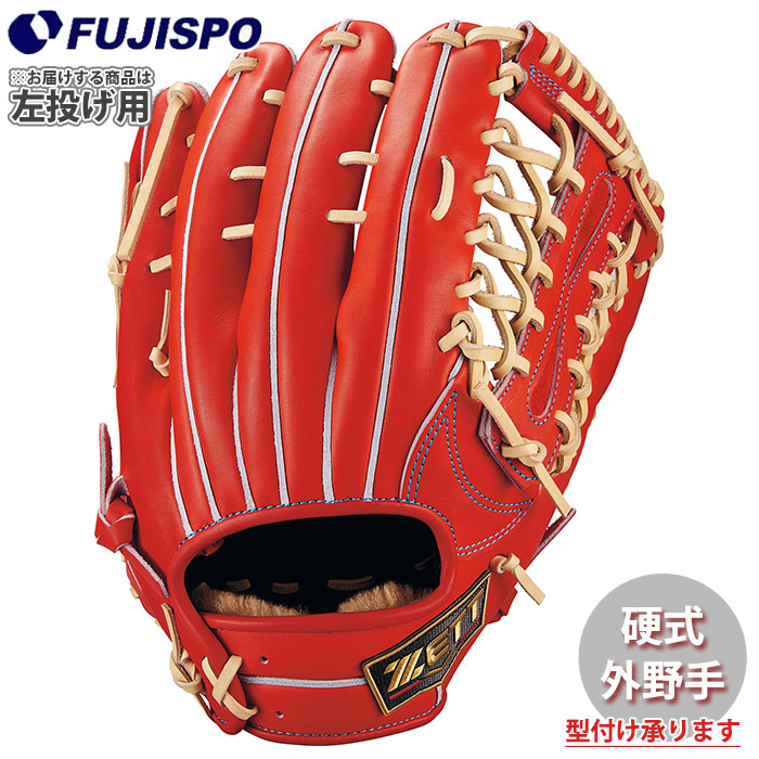 楽天市場】ゼット プロステイタス オーダーグラブ 中川モデル 297型