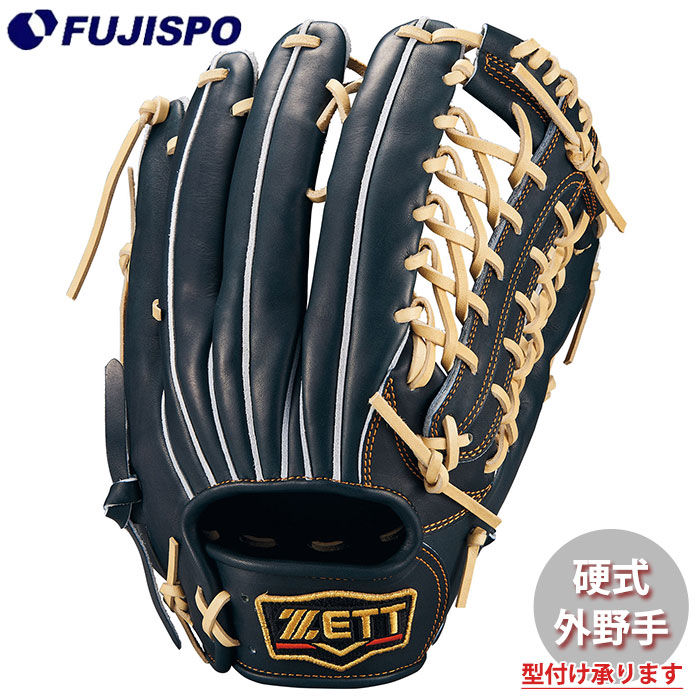 楽天市場】プロステイタス 硬式 グラブ SEシリーズ 外野 ゼット ZETT