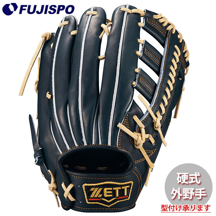 楽天市場】プロステイタスSE 硬式 グラブ 外野 ゼット ZETT 【野球