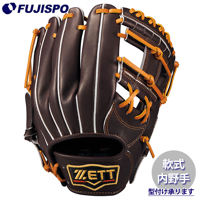 楽天市場】ゼット ZETT 野球 一般軟式グローブ 内野手 メンズ ジュニア