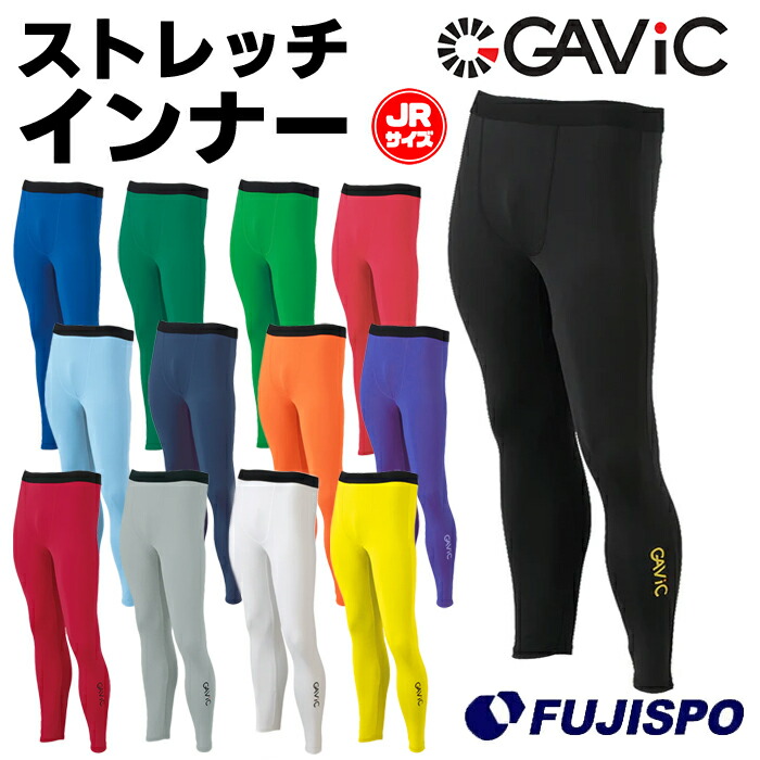 楽天市場】ガビック ストレッチ インナーパンツ GAViC 【サッカー