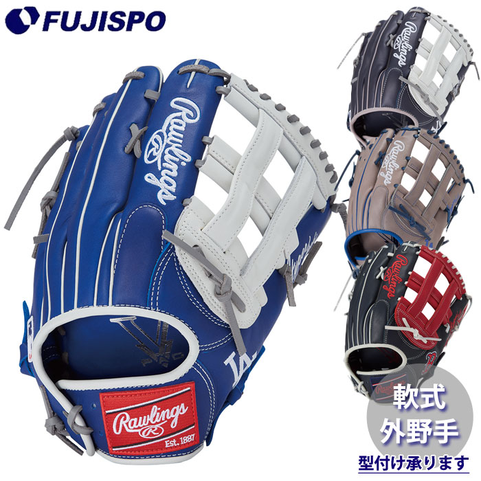 楽天市場】野球 ローリングス 限定 軟式グローブ 外野手 RT
