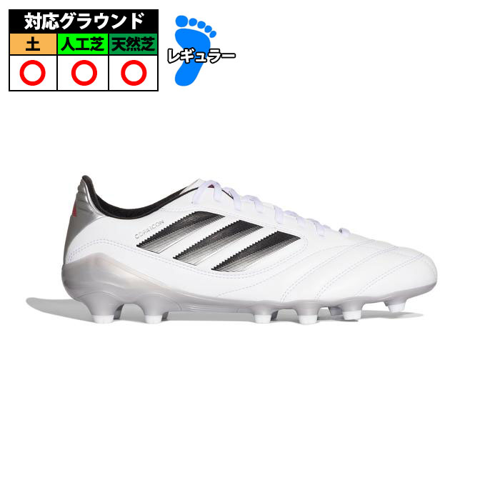 【新品未使用27cm】アディダス プレデターアキュラシー.1 L FG 楽天市場】アディダス adidas プレデター アキュラシー.1 L FG