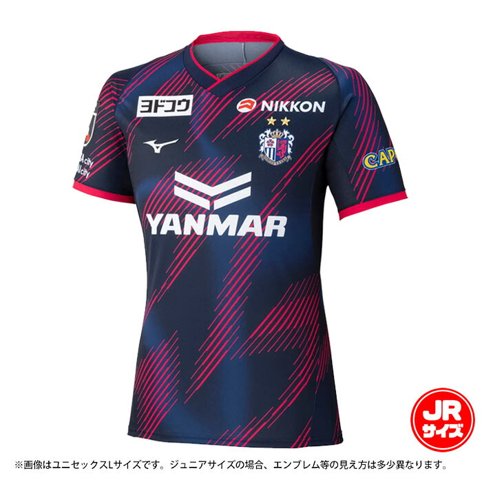 夏季セールセレッソ大阪 香川真司 清武弘嗣リミテッドユニフォームXL 3点セット 夏季セールセレッソ大阪 香川真司 清武弘嗣リミテッド