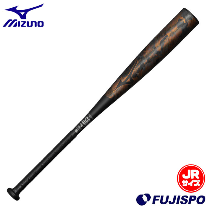 楽天市場】ミズノ 少年軟式 金属製 WILLDRIVE RED mizuno 【野球