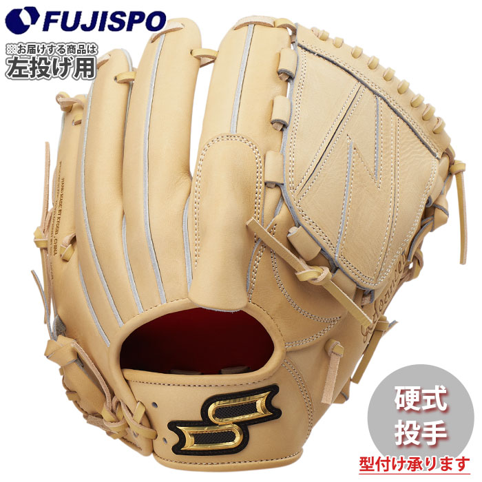 楽天市場】プロエッジ アドヴァンスド 硬式 ファースト ミット T