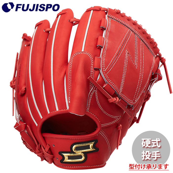 楽天市場】野球 エスエスケイ プロエッジアドヴァンスドシリーズ 硬式