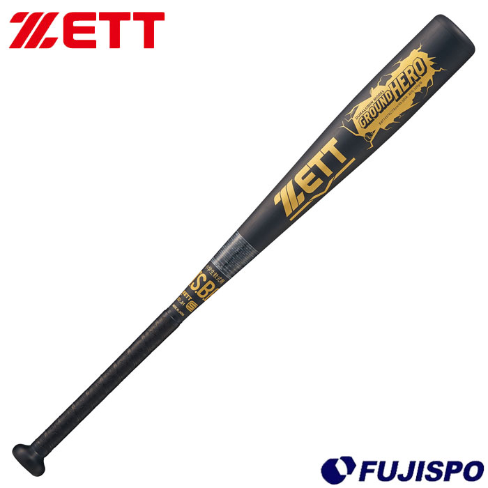 楽天市場】ゼット ZETT 野球 少年軟式バット 少年軟式金属製バット