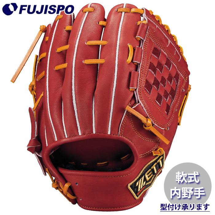 ZETT プロステイタス 内野用 限定モデル 楽天市場】プロステイタス 少年軟式 グラブ 内野手 源田モデル