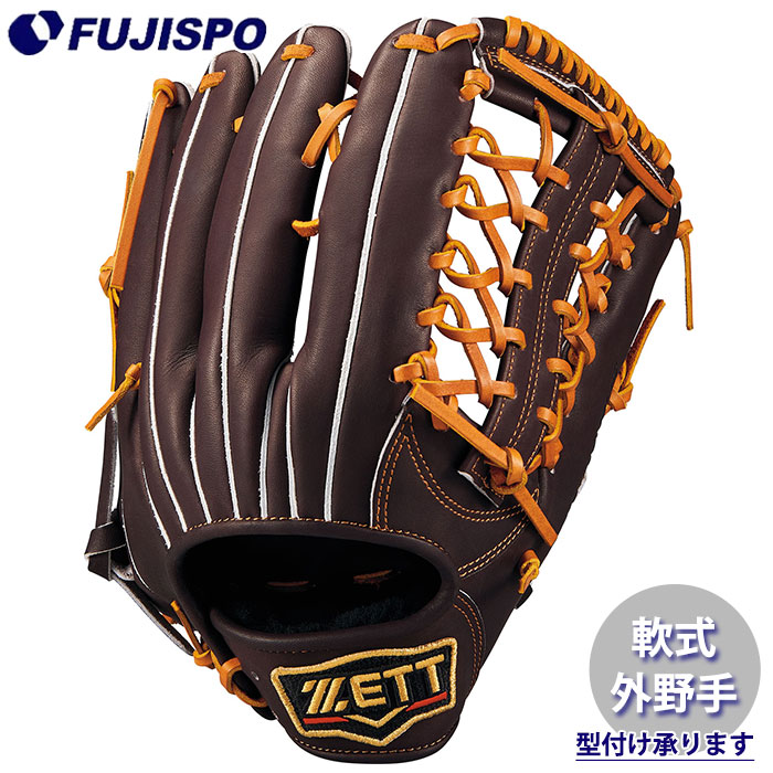  【M9JKB3QW05K】 限定デザイン