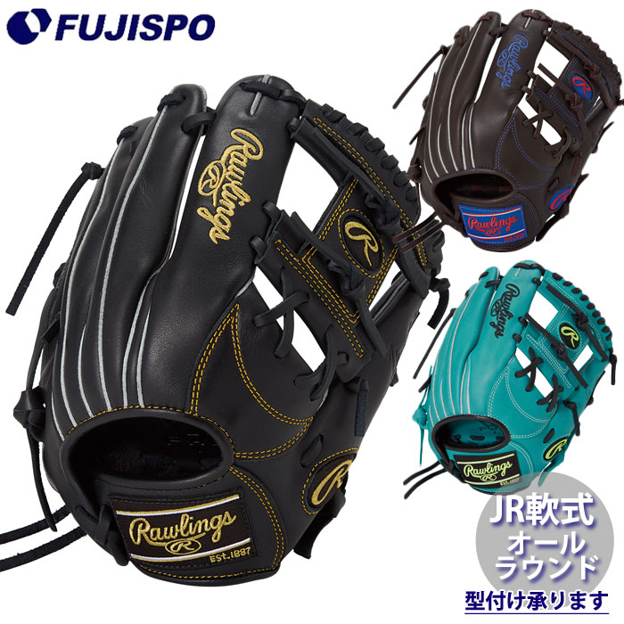 野球 ローリングス ジュニア軟式グローブ オールラウンド Rawlings 軟式 グラブ 少年 少女 (GJ5FR9N6L)｜フジスポ店
