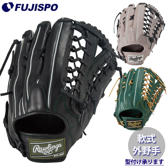ローリングス 一般 大人用 軟式 外野 野球 グローブ グラブ 美品 良型即戦力 ローリングス グローブ 大人 一般 Rawlings GR4FHW2CB88MG