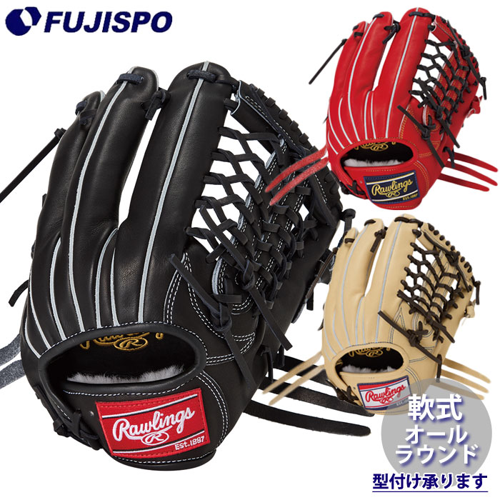 ★ローリングス Rawlings 軟式 GRAPMN65 右投げ 新品★ Rawlings ローリングス 軟式グラブ 内野手用 右投げ HOH GRAPHIC