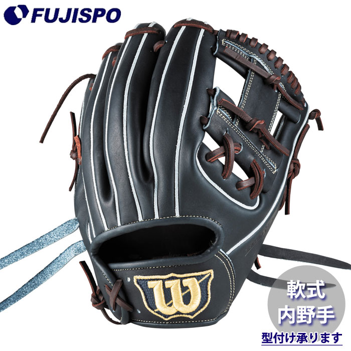 AW 軟式用 B/LAB DUAL 内野手用 86 Wilson 野球 ウィルソン 軟式グローブ (WBW103731)