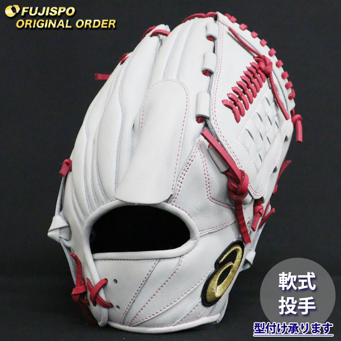 楽天市場】135〜155cm(4〜6年生) 大谷翔平モデル アシックス