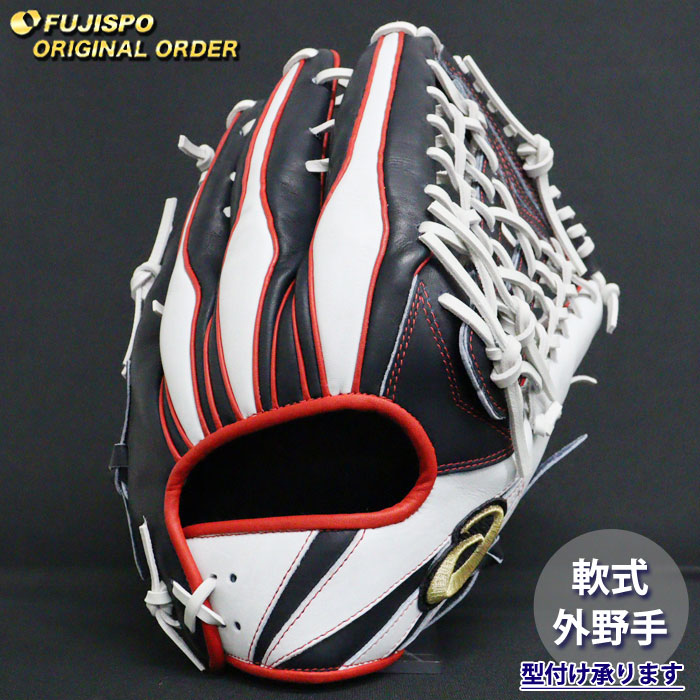 楽天市場】◇☆特価☆2014モデル☆【asics】アシックス 軟式用グラブ