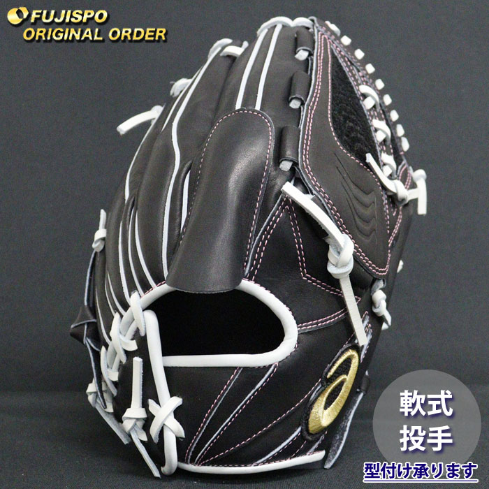 楽天市場】野球 アシックス 軟式グローブ ゴールドステージ オーダー