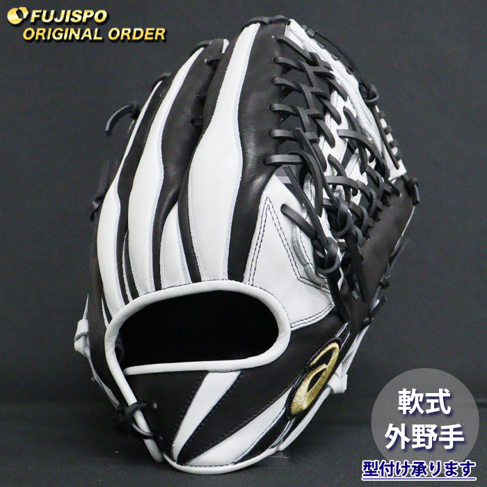 楽天市場】◇☆特価☆2014モデル☆【asics】アシックス 軟式用