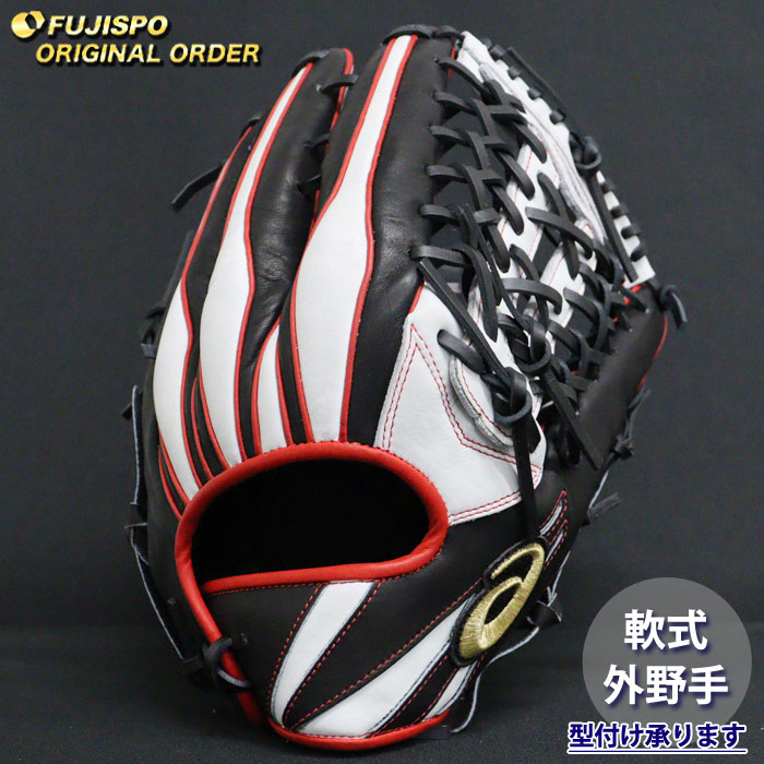 楽天市場】◇☆特価☆2014モデル☆【asics】アシックス 軟式用グラブ