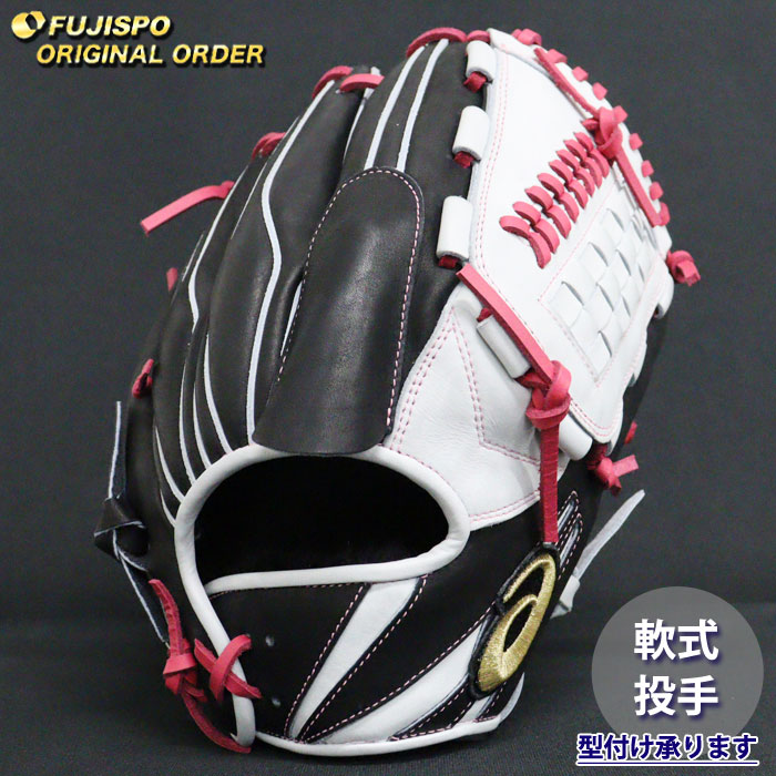 楽天市場】135〜155cm(4〜6年生) 大谷翔平モデル アシックス