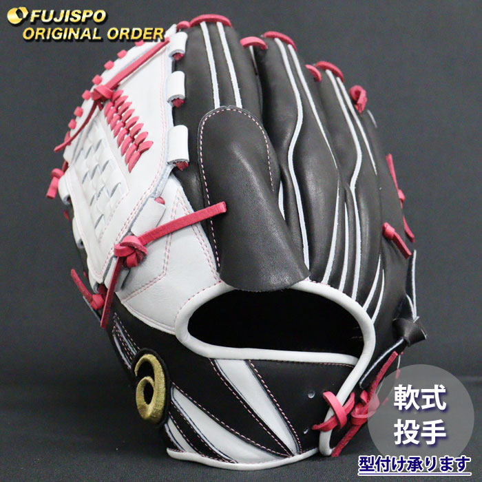 アシックス 少年軟式グローブ GOLDSTAGE 2020年 大谷翔平モデル 楽天市場】135〜155cm(4〜6年生) 大谷翔平モデル アシックス