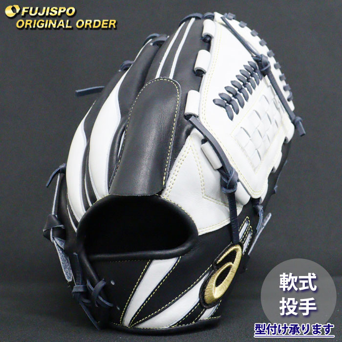 楽天市場】アシックス ゴールドステージ オーダーグラブ ARPSM18