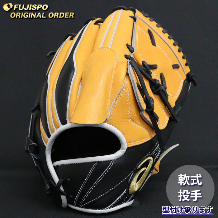 アシックスゴールドステージ内野手 ASICS アシックス 野球 軟式グラブ グローブ 内野手用 ヨコ