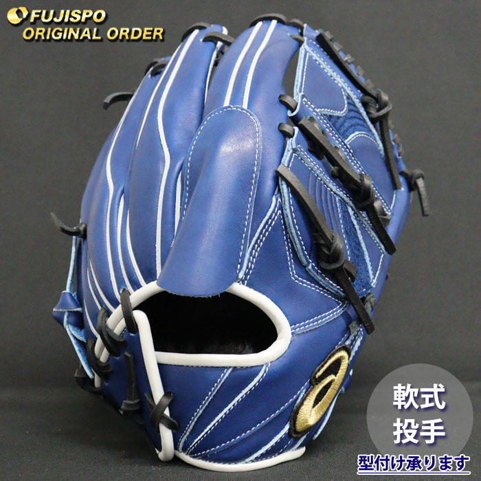 楽天市場】アシックス【ASICS】ゴールドステージ 【GOLDSTAGE