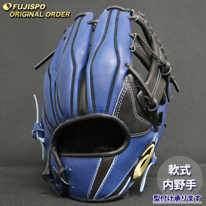 asics - アシックス プロフェッショナルスタイル 野球 グローブ 田中広輔 内野用 右投げ ASICS ジュニア軟式 グラブ PROFESSIONAL STYLE 田中広輔選手