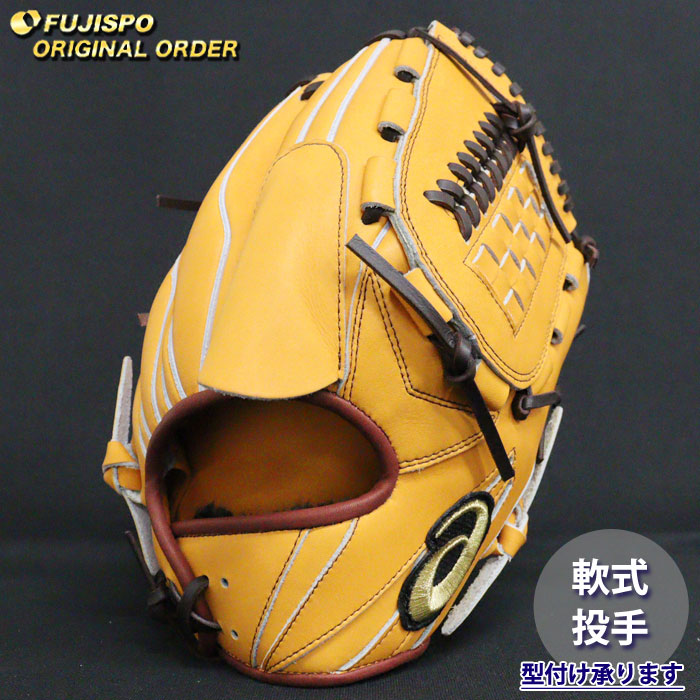 楽天市場】アシックス【ASICS】ゴールドステージ 【GOLDSTAGE