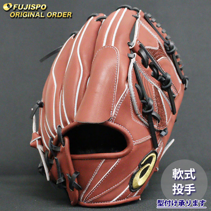楽天市場】野球 アシックス 軟式グローブ ゴールドステージ オーダー
