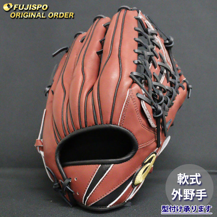 楽天市場】◇☆特価☆2014モデル☆【asics】アシックス 軟式用グラブ