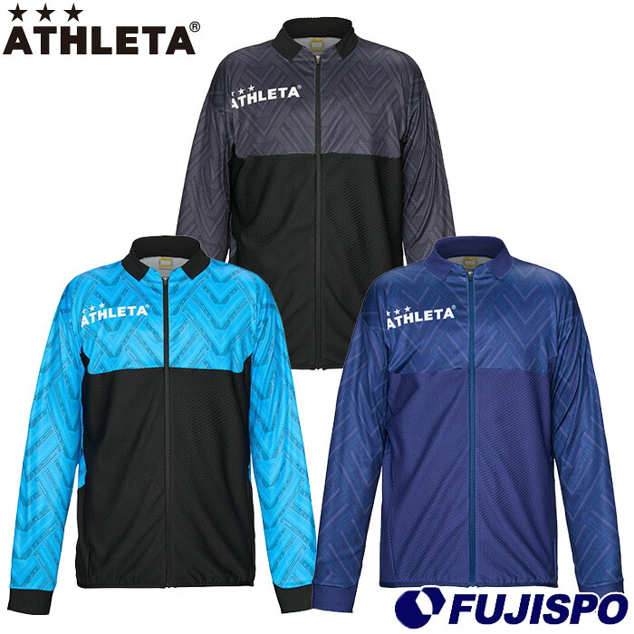 アスレタ グラフィックトレーニングトップ ATHLETA 蹴球 フットサル プルオーバー 上衣 形づくるお召しもの 長袖 成年者 (02431)