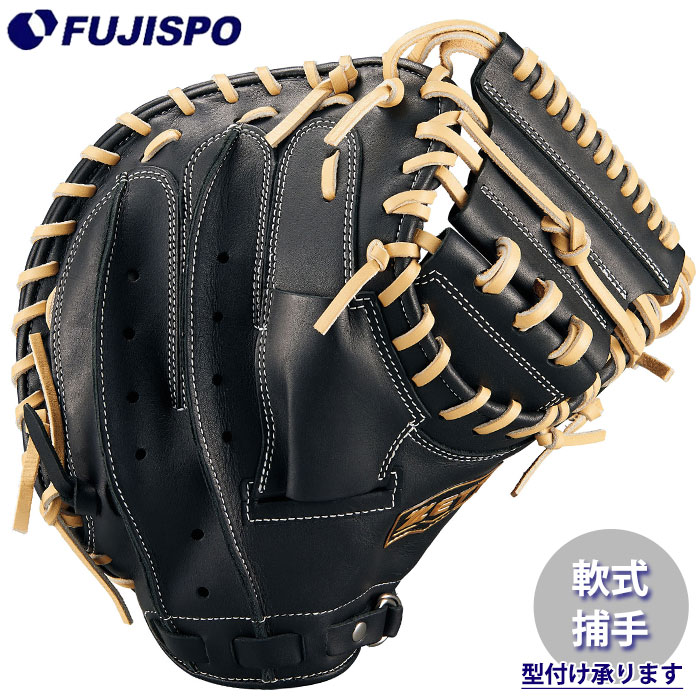 楽天市場】ゼット ZETT ウイニングロード 軟式用グラブ捕手用 一般