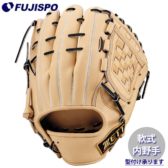 ZETTプロステイタス『源田モデル』 プロステイタス 【右投げのみ】ZETT（ゼット）限定 軟式用グラブ