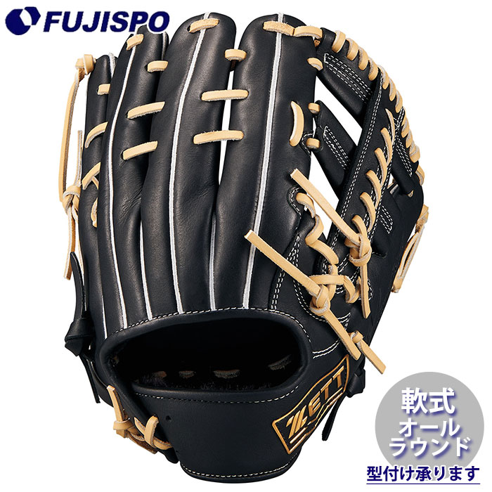 楽天市場】ゼット ZETT ウイニングロード 軟式用グラブ オールラウンド