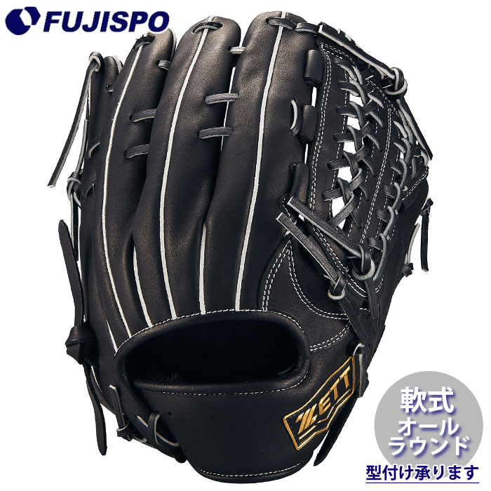 ゼット 軟式グラブ オールラウンド用 BRGB35530F-4000 ゼット 軟式グラブ オールラウンド用 BRGB35530F-4000 軟式グラブ