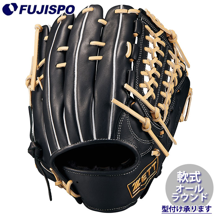 ゼット 軟式グラブ オールラウンド用 BRGB33520F-1900 ゼット 軟式グラブ オールラウンド用 BRGB33520F-1900 軟式グラブ