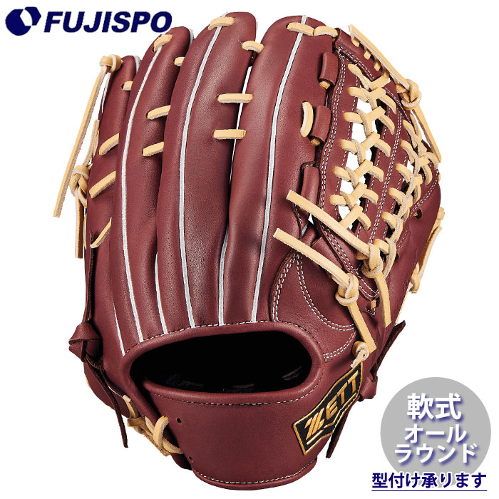 楽天市場】野球 ゼット 軟式グローブ ウイニングロード オールラウンド